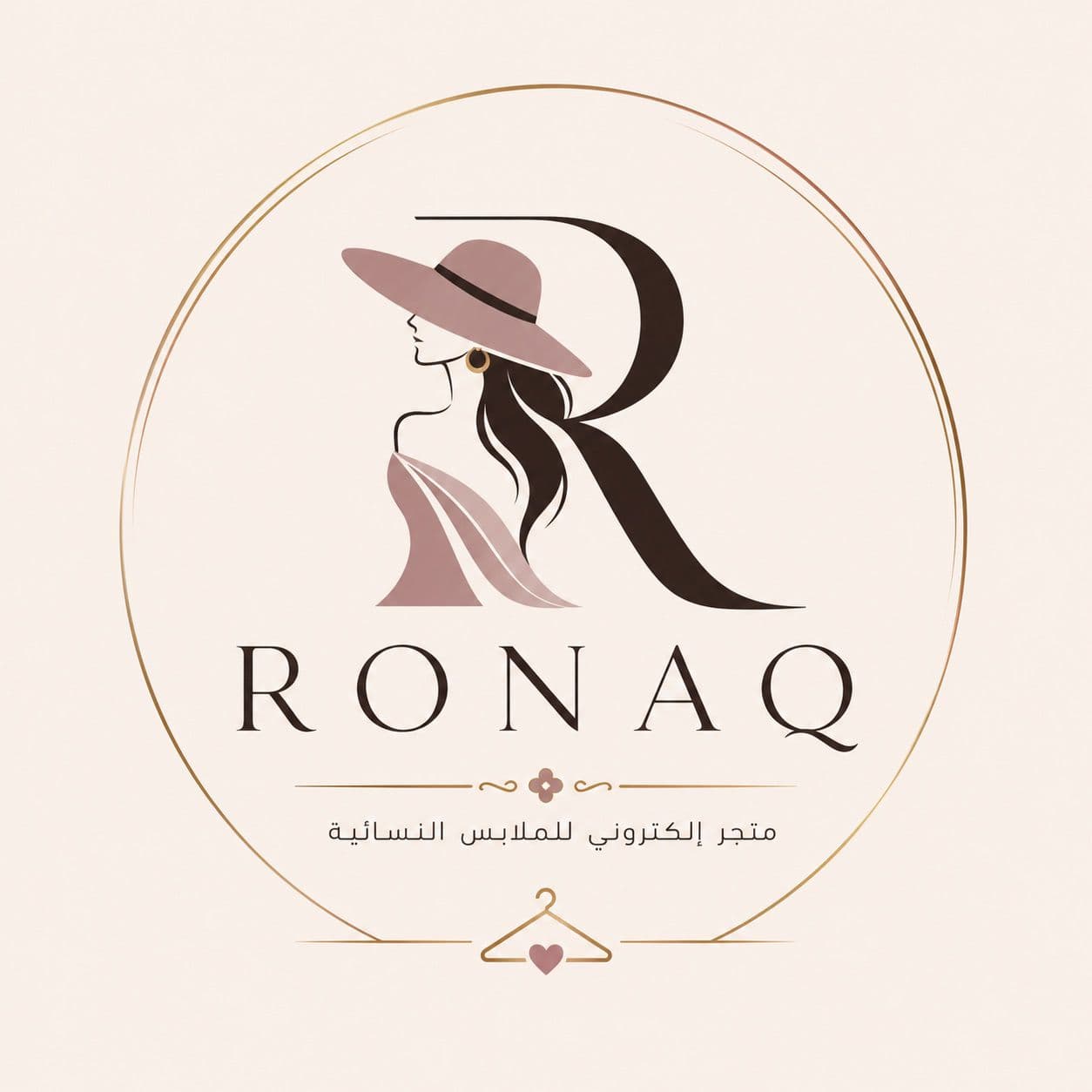 صورة الكولاج 1